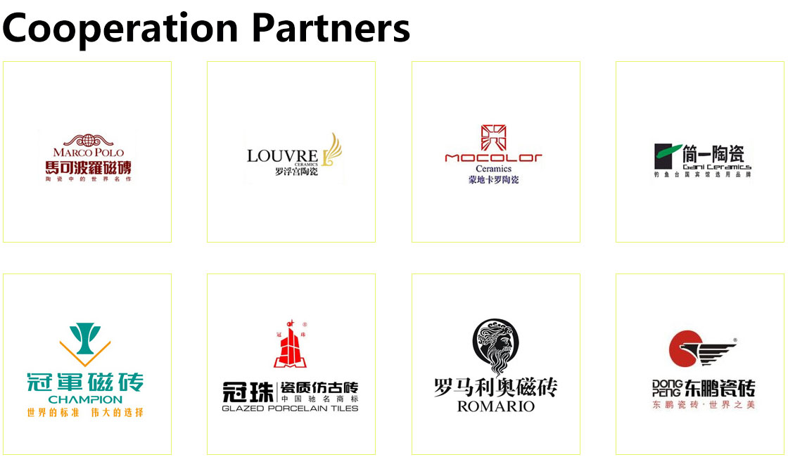 dongchun cooperation partner