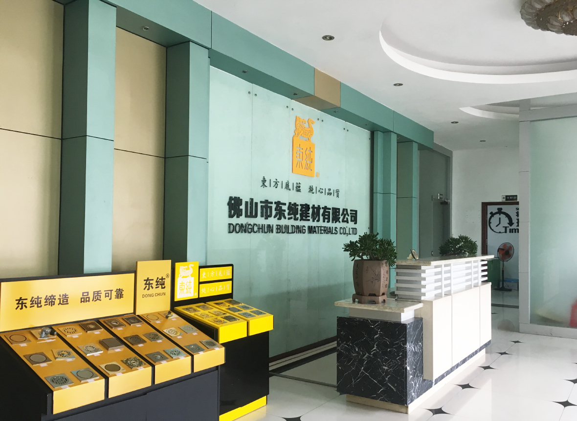 dongchun building materials